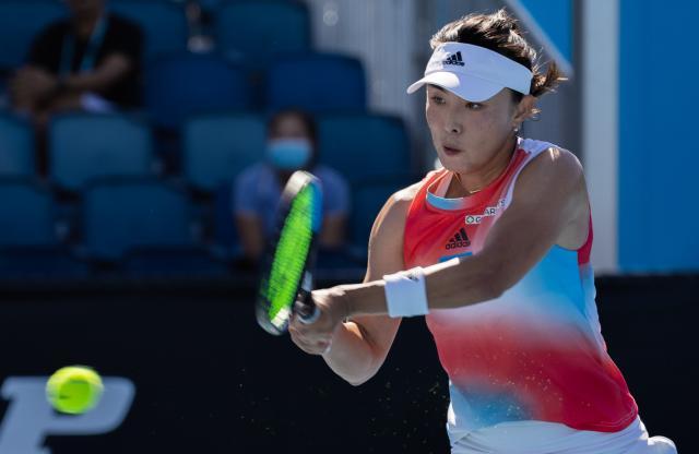 开云APP-王蔷遭逆转无缘澳网16强 状态提升新赛季可期？